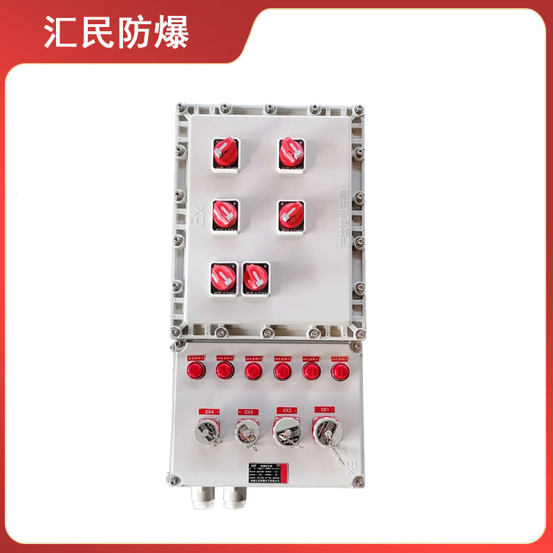 BXX系列防爆檢修箱防爆電氣電源插座（IIB 、IIC）