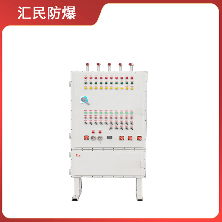 BXX立式防爆控制箱防爆檢修電源箱 （IIB 、IIC）